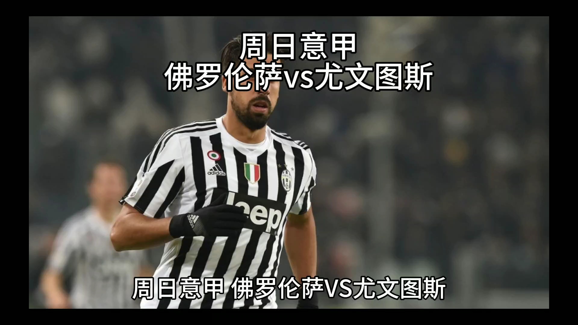 进行而这种