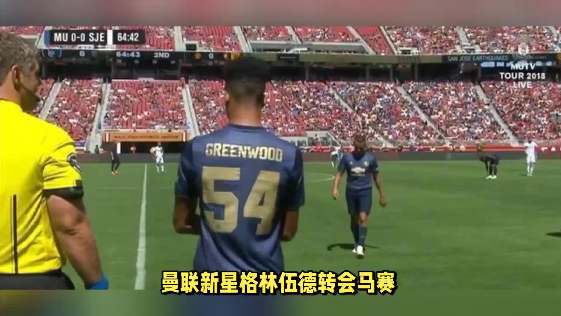 都如此重