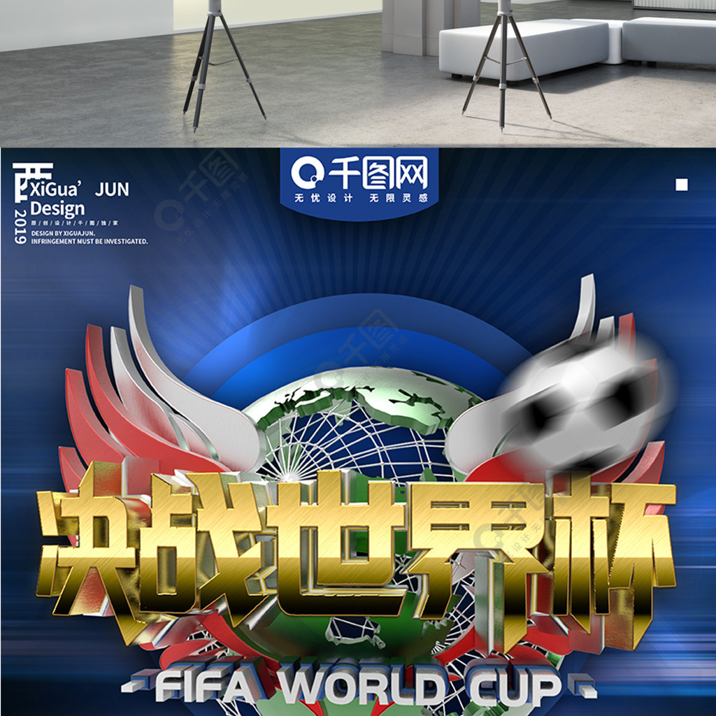 与杜兰