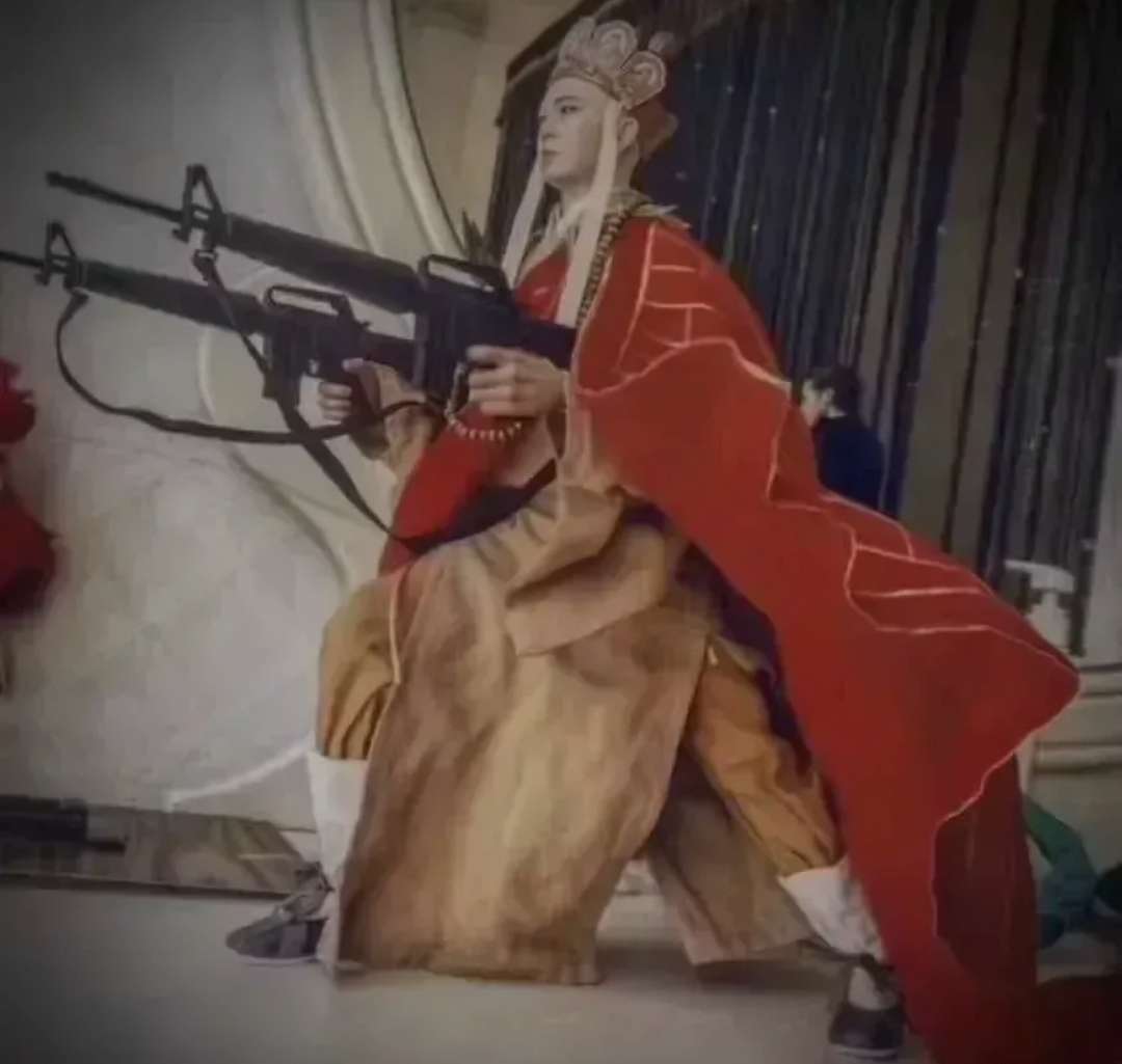 正对